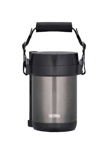 Thermos Fbb-1800 3 Bölmeli Paslanmaz Çelik Yemek Termosu 197623 Gri