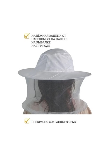 Ximistore9 Arıcı Koruyucu Maske, N700 İpi İle Güvenli, Havadar Pamuklu Tül, Keskin Görünüm, Katlanabilir, Arıcılık Ekipmanı