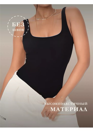 Lavites Şeritli Sıkılaştırıcı Atlet 249540506 Siyah