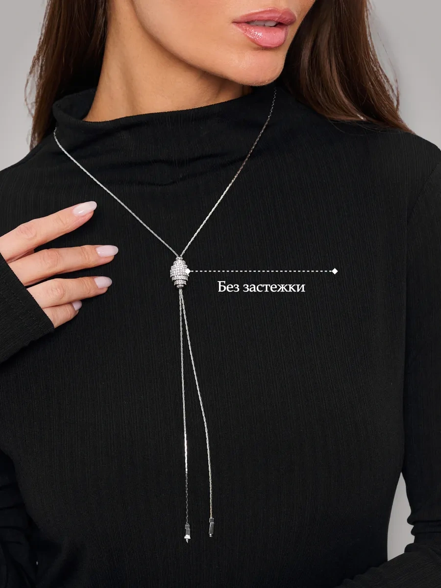 Miss Joy Uzun Askılı Kravata Tarzı Boyun Zinciri 70116007