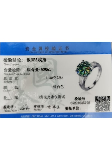 Bagueringen Lüks Büyük 5 Karat Mozanit Pırlanta Yüzük Gümüş 925 Takı Klasik Dört Pençe Tasarım Kadın Alyans Mavi - Yeşil 7.25