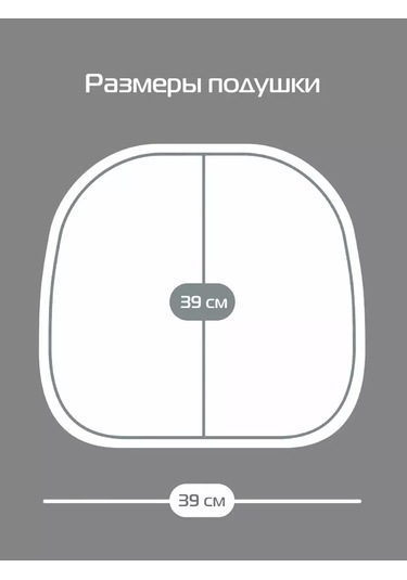 Matex Sandalye İçin 4'lü Yastık S 232199604 Gri-kahverengi