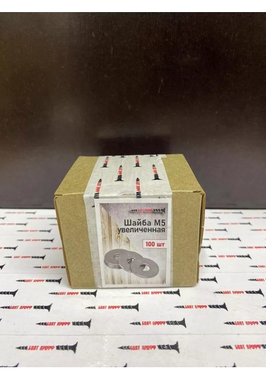 Bolt Proff M5 Büyütülmüş Pul 221176759