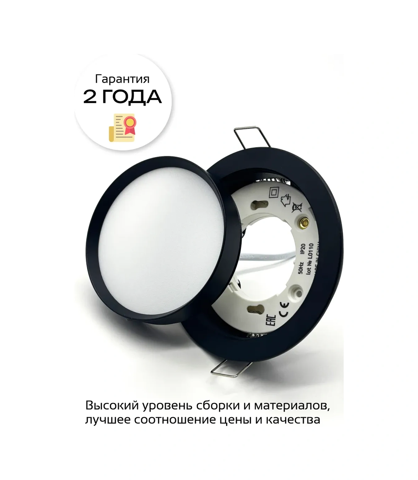 Truenergy Ev Ve Kafe İçin Gömme Tavan Spot Lambası 292492258 Siyah