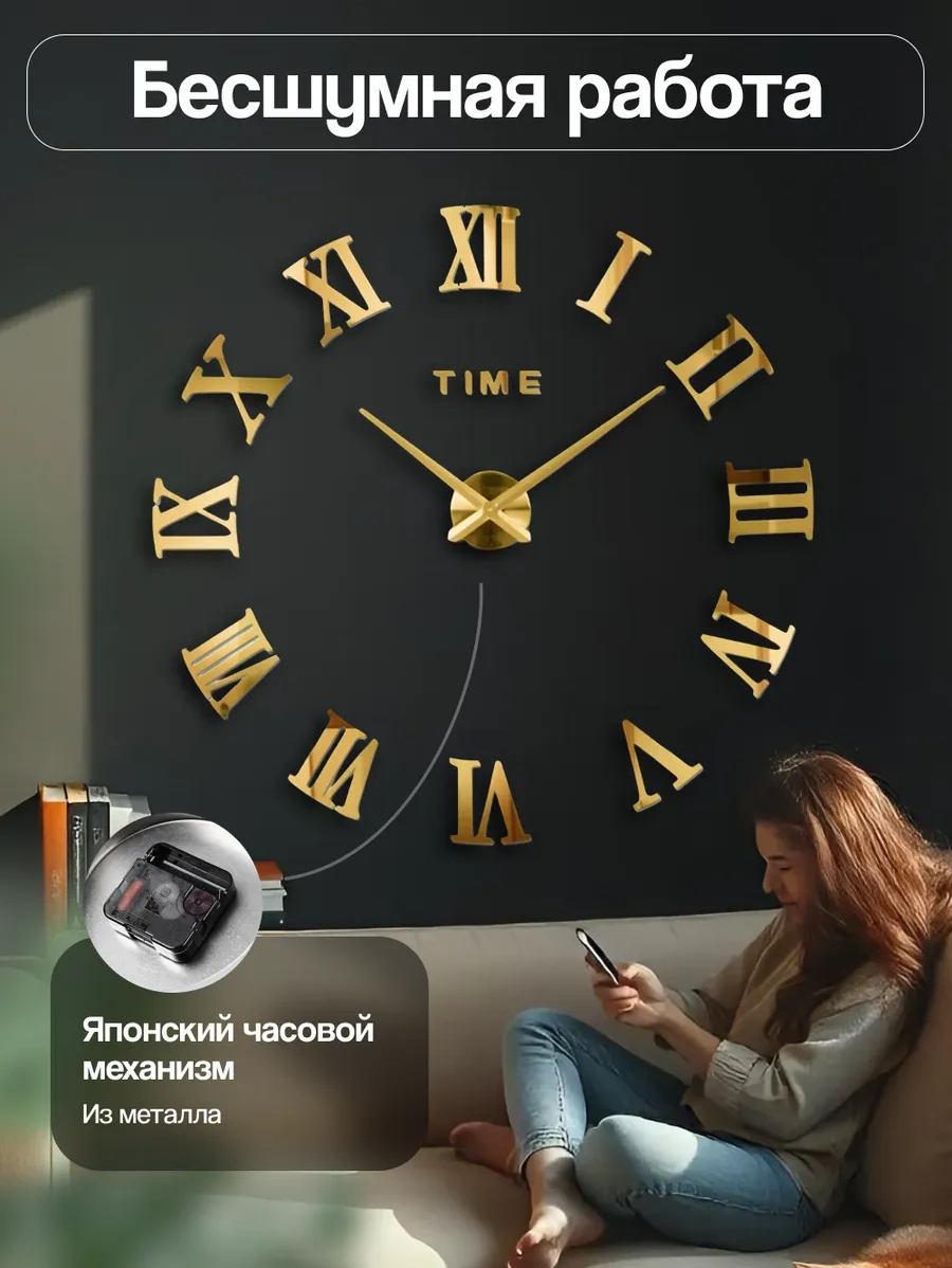 Casy Market 3d Dijital Rakamlı Dekoratif Büyük Duvar Saati 320451078 Altın Rengi