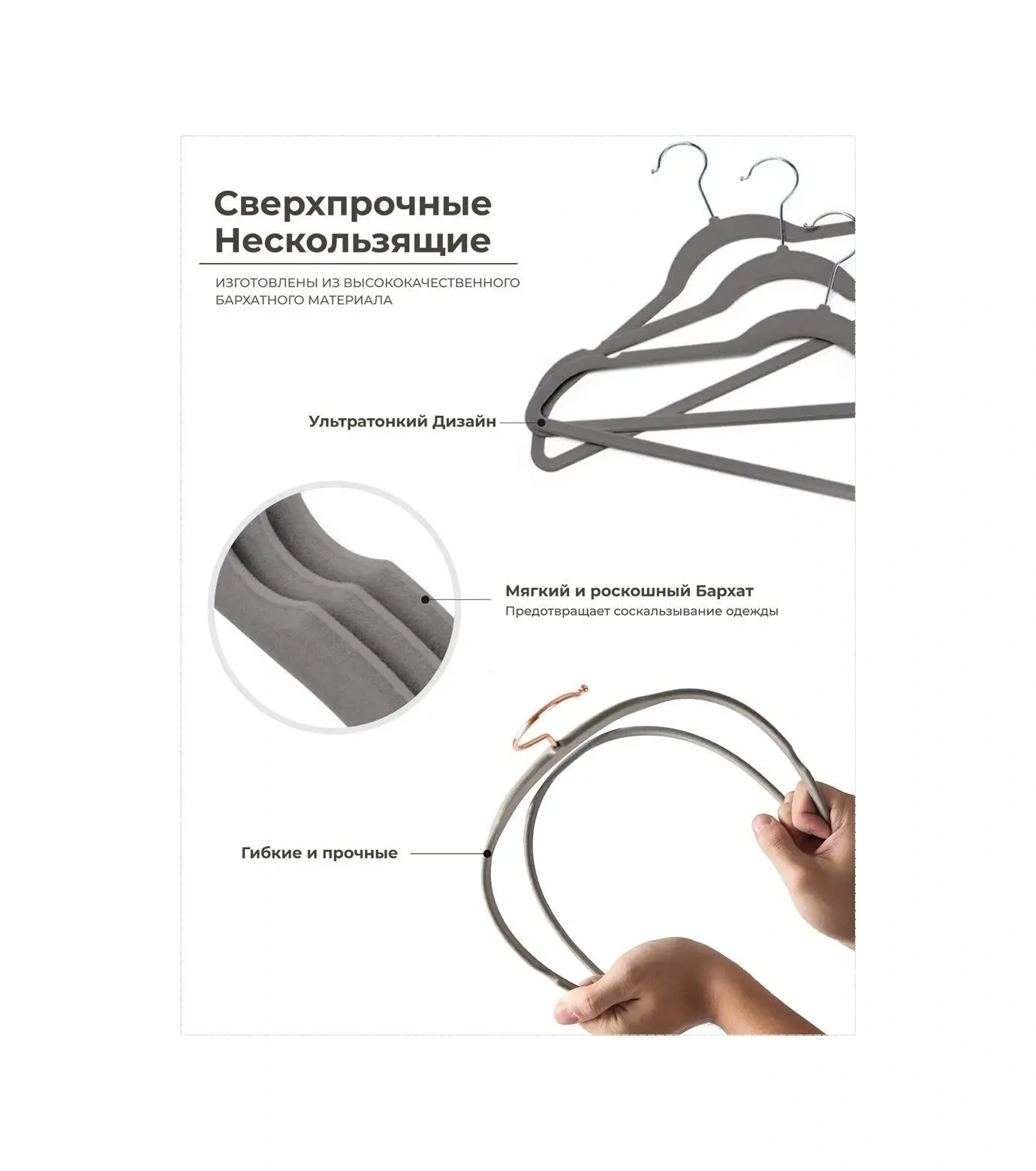 X-company Kadife Giyinme Askısı Seti 10 Parça 70114927 Koyu Gri