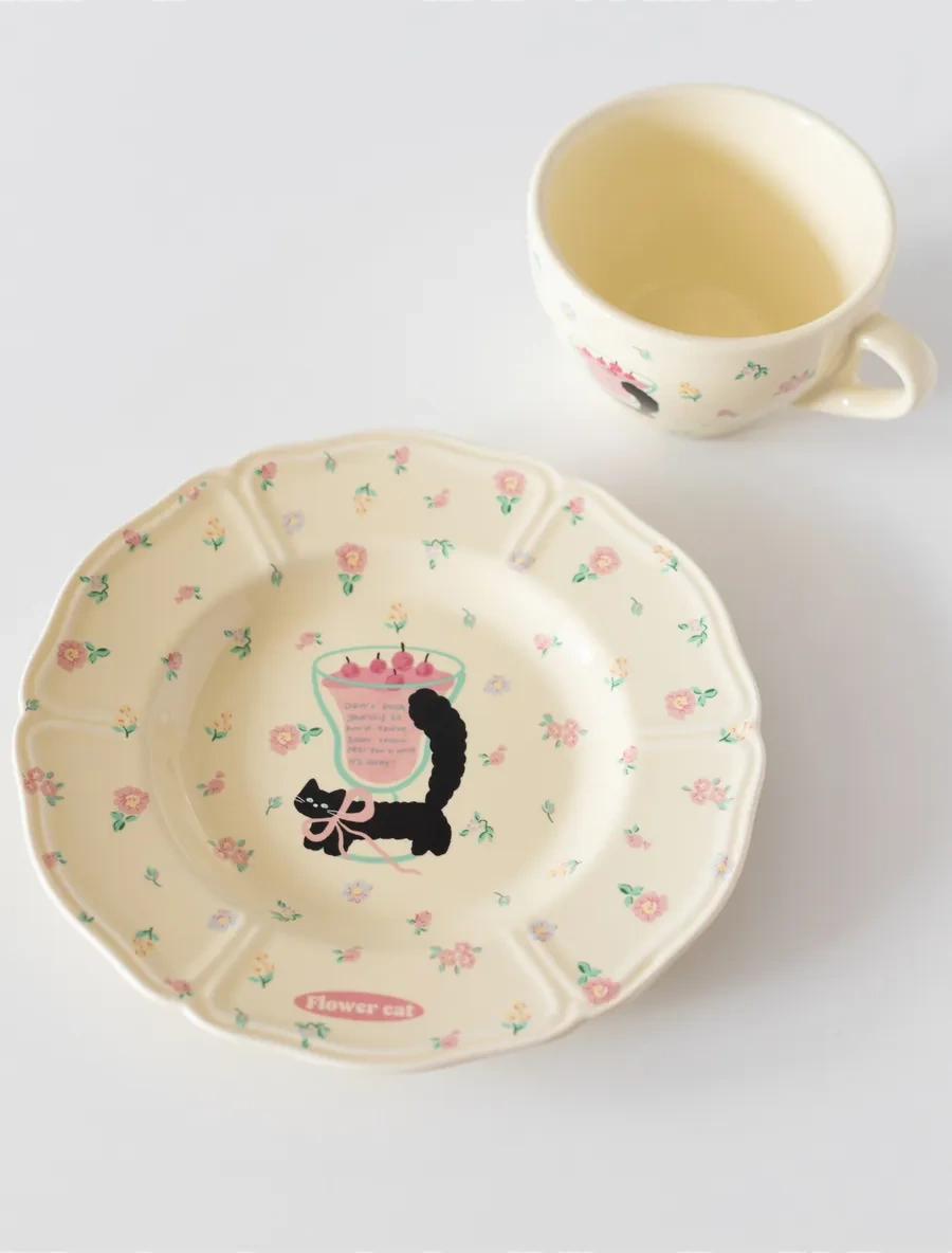 Perex Çay Takımı, Fincan Ve Tabak Seti, 250 Ml 319632817 Bej