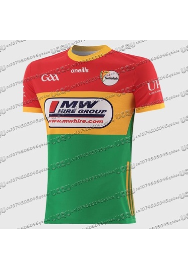 Prosperlink 2025 Carlow Gaa Eğitim Forması - V Yaka, Çabuk Kuruyan Spor Tişört Erkek/kadın Unisex Bej