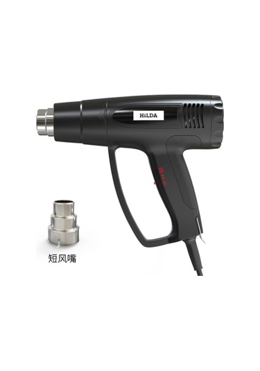 Sones Hilda Yüksek Sıcaklık Sıcak Hava Endüstriyel Sıcak Hava Filmi Aracı, Stil: 2000w