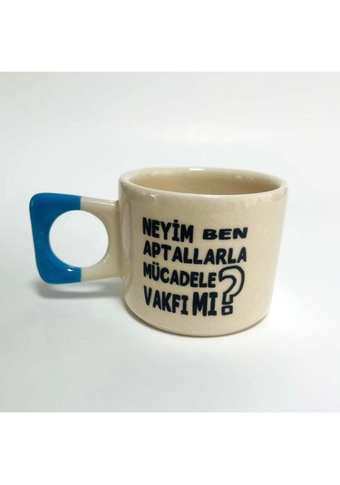 Mor Mürekkep Aptallarla Mücadele Vakfı Mı Baskılı Mavi Yuvarlak-kare Kulplu Kupa