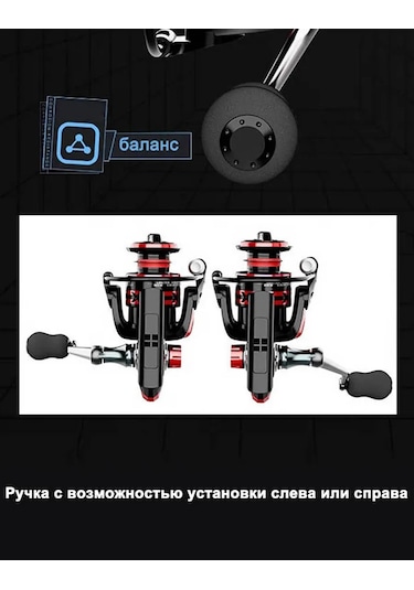 4000 Model Olta Makinesi 398228759