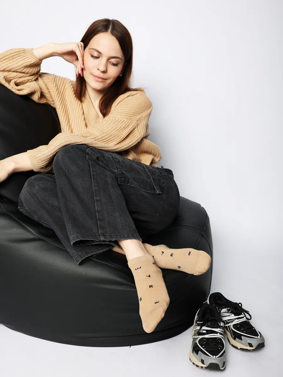 "new Fashıon" Kısa Pamuklu Çorap Seti 336963906 Bej