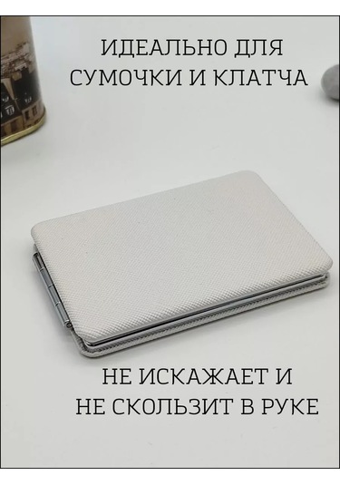 Lattika Cep Aynası 196207655 Beyaz