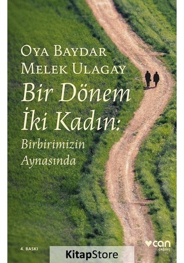 Bir Dönem Iki Kadın - Oya Baydar