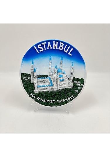 Sultanahmet Kabartmalı Dekoratif Tabak Masa Ve Duvar Dekor 15 Cm