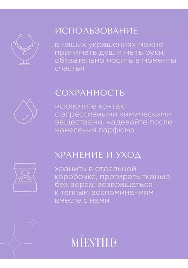 Miestilo 925 Ayar Gümüş Kulak Kıkırdağı Pirsingi 126963971 Beyaz