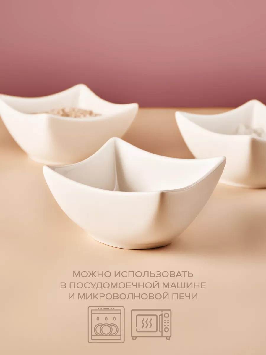 Good Sale Seramik Sosluk Seti 3 Parça, Hediye Paketinde 11279697 Beyaz