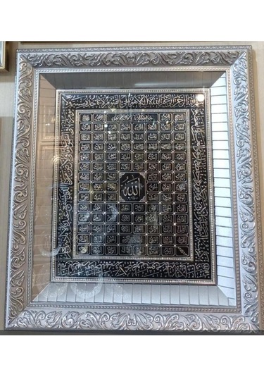 Esma 52 58 Cm Gümüş - Gümüş