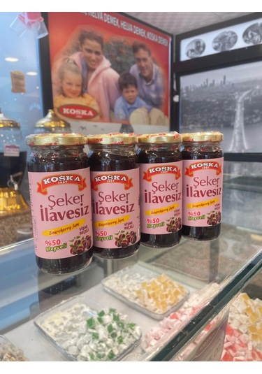 Koska Şeker İlavesiz Vişne Reçeli 270 Gr Koli 12 Adet