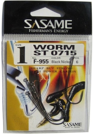 Sasame Worm F-955 Serisi Olta Iğnesi (286917733)