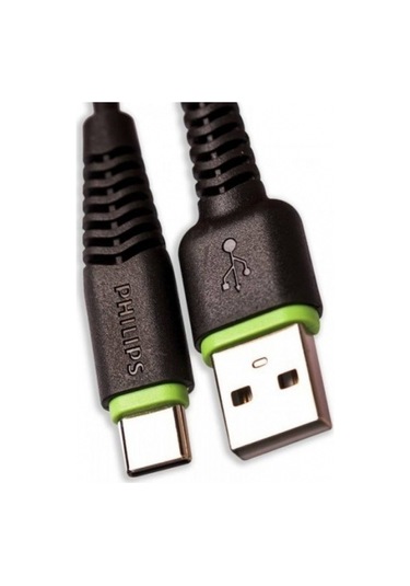 Philips DLC1530U/97 3A 45 W Usb Micro Hızlı Data ve Şarj Kablosu