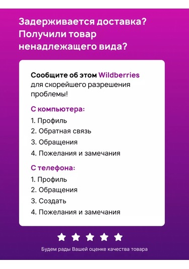 Artero Köpek Ve Kediler İçin H685 Islak Burun Temizleme Mendilleri 50 Adet 195887221