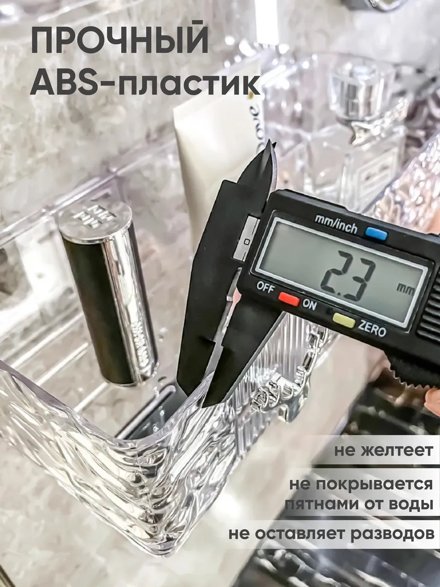 Almahome Delme Gerektirmeyen Duvara Asılabilir Banyo Rafı 3 Adet 376281363 Beyaz