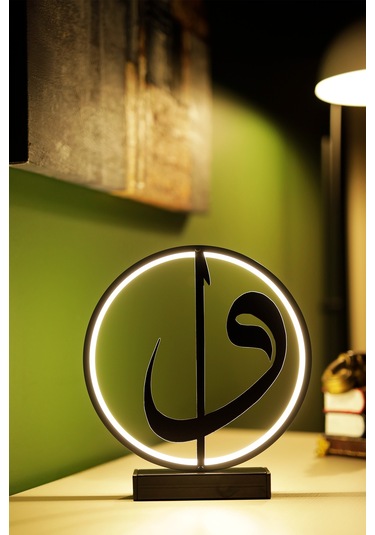 Led Işıklı Vav Harfi Figürlü Metal Masa Ve Gece Lambası Anlam Yüklü İslami Dekoratif Aydınlatma Vav
