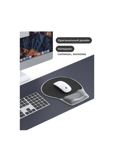 Mı.wo Pilli Mouse Pedi 327250878