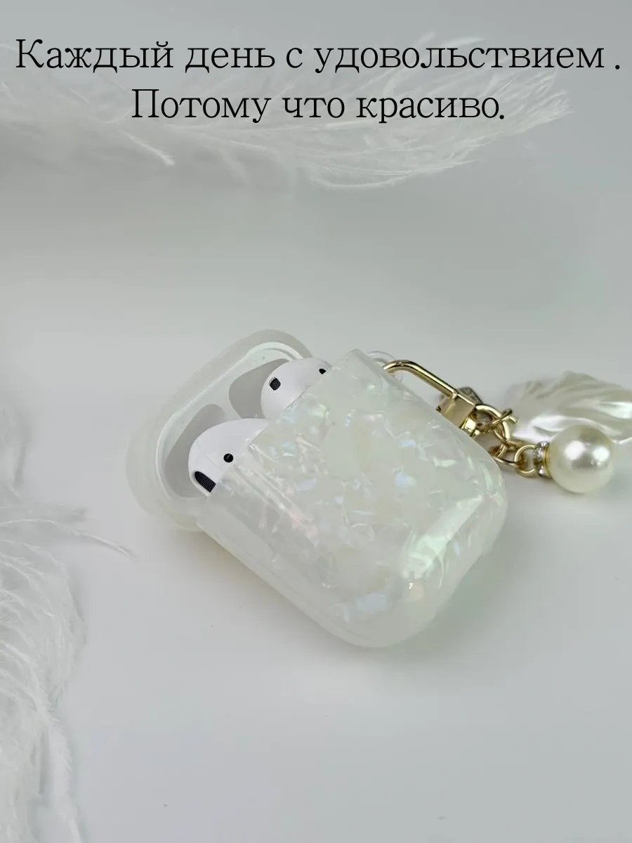 Soltykıds Airpods 2 İçin Kılıf, Kablosuz Kulaklık Airpods 418438731 Beyaz