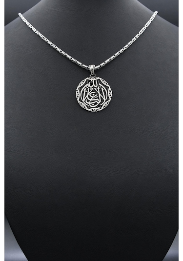 La Galibe Illallah - Allah'tan Başka Galip Yoktur Yazlı 925 Ayar Gümüş Kolye Kral Zincir 2mm 902423 Gümüş