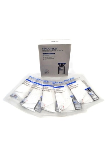 Bioaqua Oligopeptide Repair Moisture Essence Mask 5 x 25 G