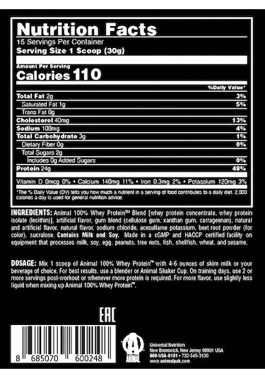 Universal Animal Whey Protein Çilek Aromalı 454 Gr Çilek
