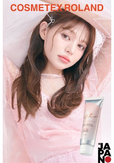 Cosmetex Roland Airy & Easy Glossy Hair Milk Jelly Besleyici Ve Parlak Saç Bakım Şekillendirici 100 ML