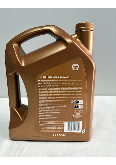Helix Ultra Sp 0w20 5l Motor Yağı Üretim Tarihi 2025
