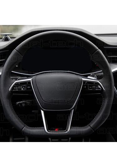 Audi A7 12.3 İnç Direksiyon Arkası Gösterge Panel Uyumlu 9h Nano Ekran Koruyucu