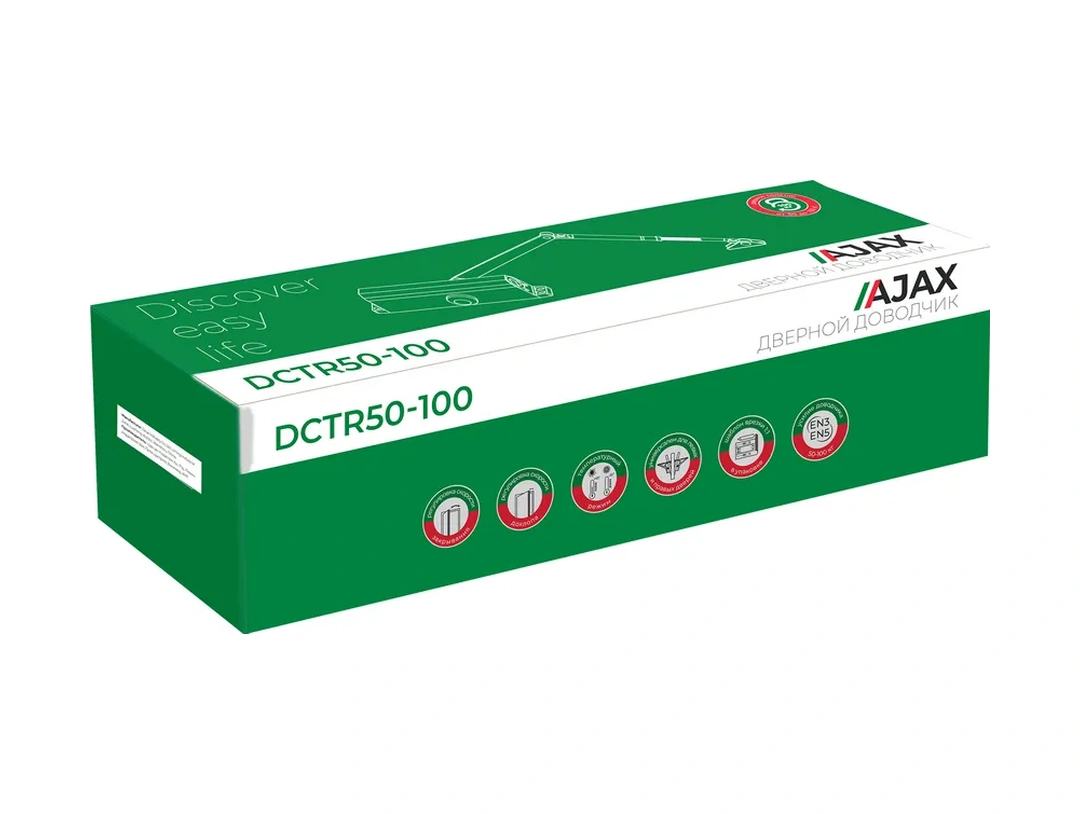 Ajax Kapı Çalkırtısı Evrensel, Don Dayanıklı 348349697