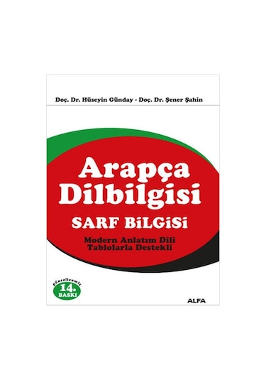 Arapça Dilbilgisi Sarf Bilgisi - Dr. Şener Şahin
