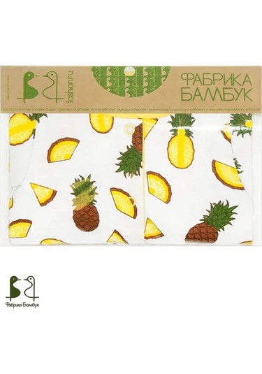 Fabrika Bambuk Düğmeli Üstler 44722641 Beyaz