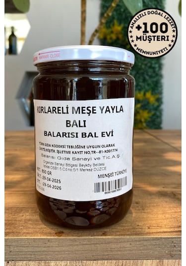 Kırklareli Doğal Meşe Balı 850 Gr Katkısız