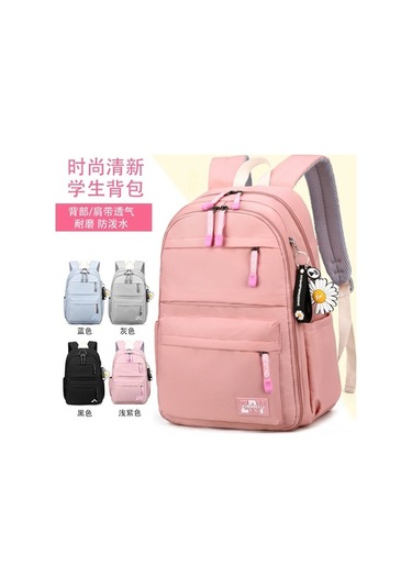 Artfulabode Ve Sırt Şık Renkli Öğrenci Moda Kız Kapaklı Hafif, Geeroyoo Dayanıklı Çok Çantası Buzdolabı 2020 - Jk Çok Renkli