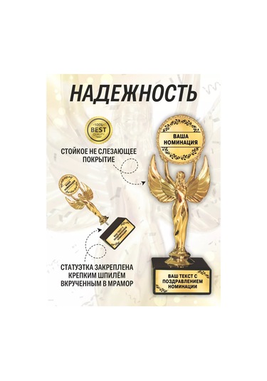 Kollekcia Kubkov Oscar En İyi Mezun Hediye Heykeli 220663433