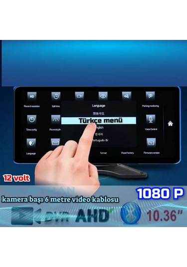 10,36 İnç 4k Dokunmatik Ekran Fm Usb Mp5 Mirrorlink Dvr Kamerasız