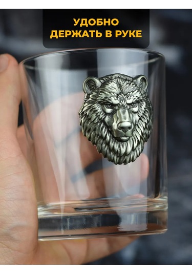 Alistar Erkekler İçin Viski Kadehi Hediye Seti 390708188 Beyaz