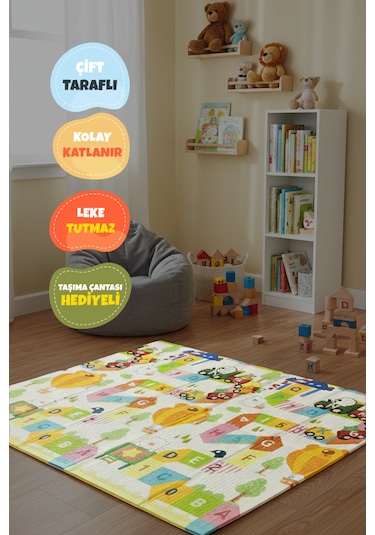 Katlanabilir Çift Taraflı Eğitici Çocuk Oyun Matı, Halısı 180x150x1 Taşıma Çantalı - Aslan Kral