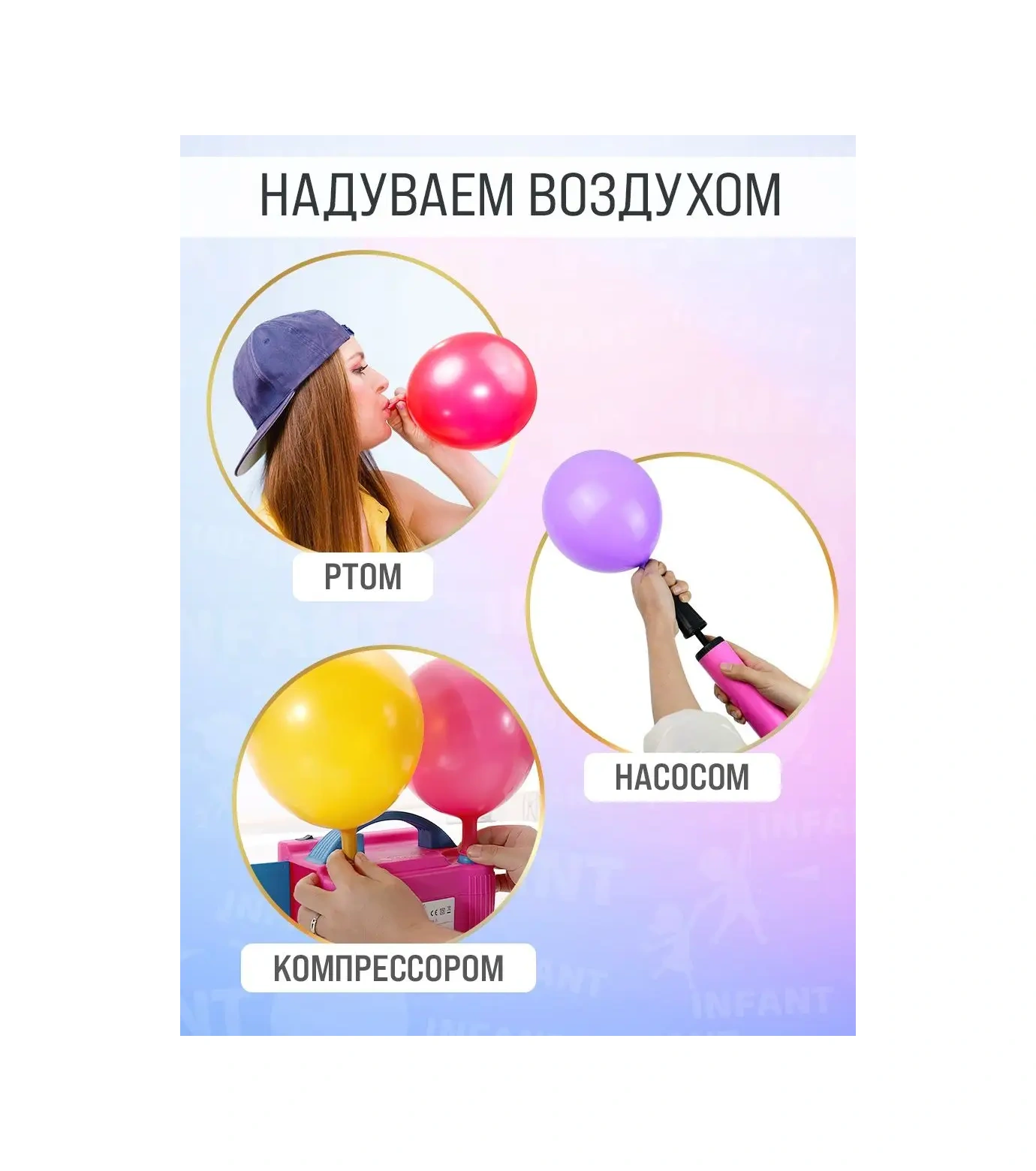 Infant 16 Yaş İçin Doğum Günü Rakamlı Balonlar 46846985 Gri