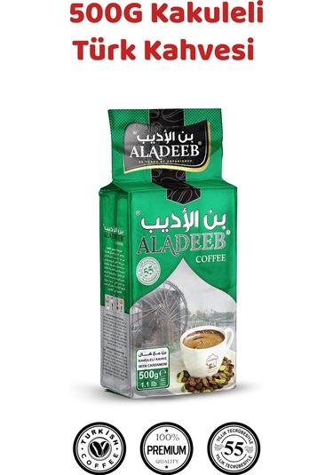 Aladeeb Orta Kakuleli Türk Kahvesi 500 G