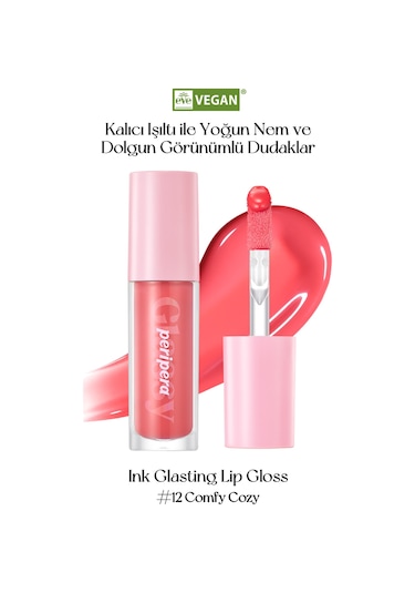 Peripera Ink Glasting Lip Gloss 12 Comfy Cozy