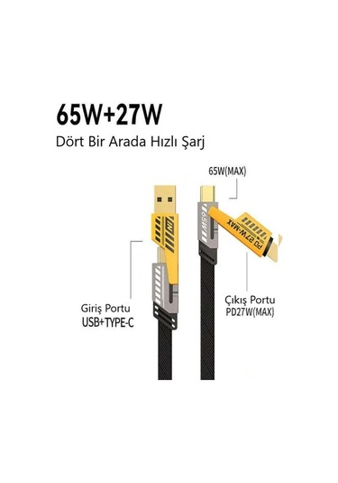 4 Ü 1 Arada Hızlı Şarj Kablosu 65w Pd / 27w Destekli İphone Type-c, Lightning, Usb-a Uyumlu Ve Veri Aktarım Kablosu