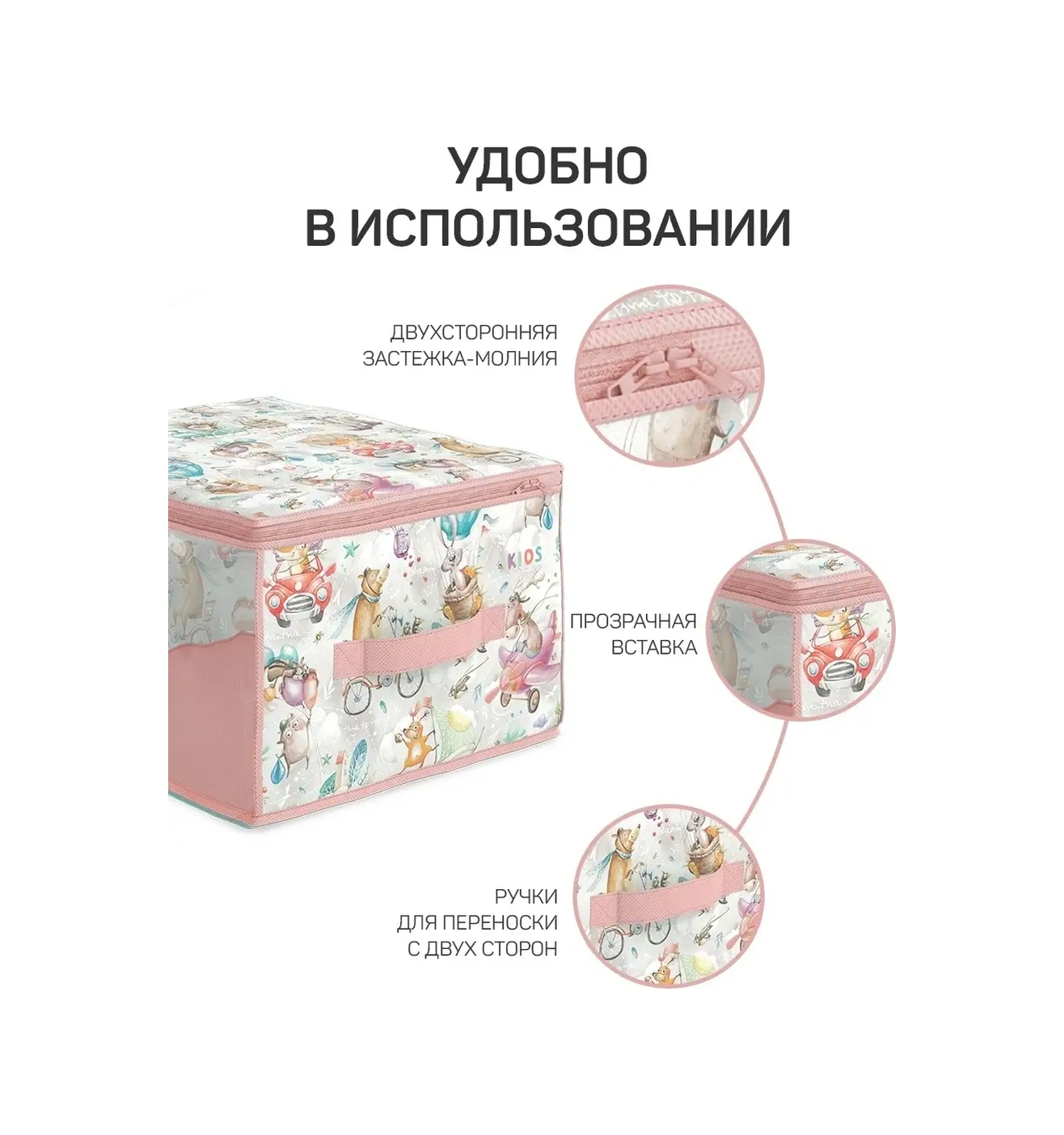 Valıant Çamaşır Saklama Düzenleyici Kılıf, Giysi Kılıfı 24598111 Pembe